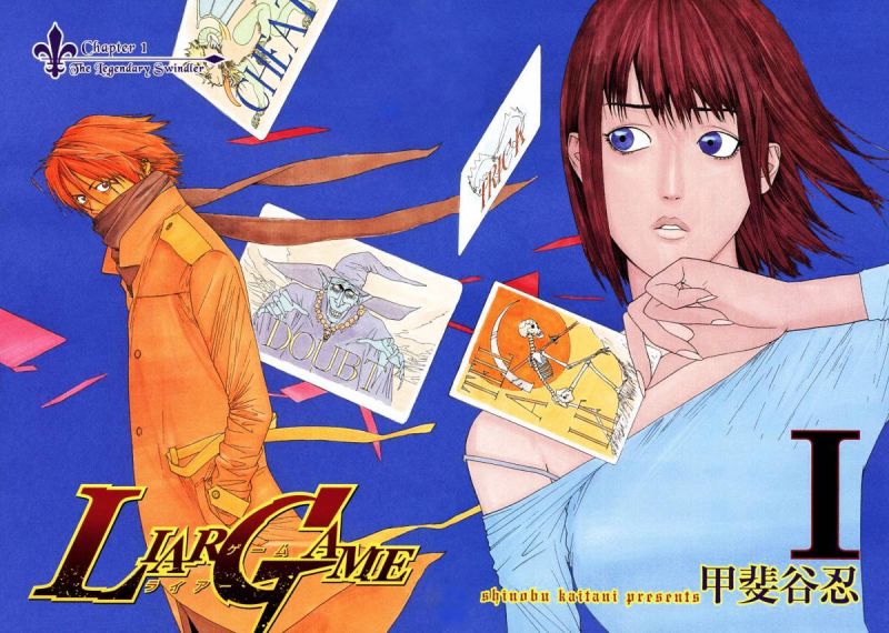 liar game liar game